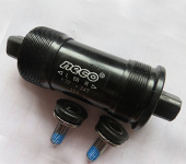 Sealed bottom bracket